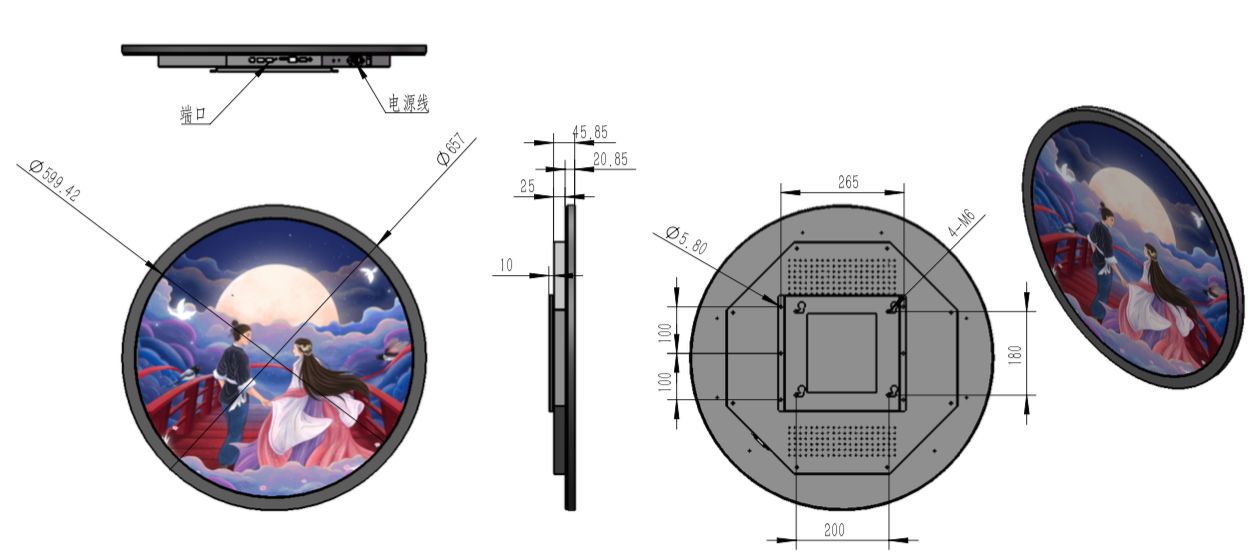 round lcd monitor 24inch circular touch screen drawing