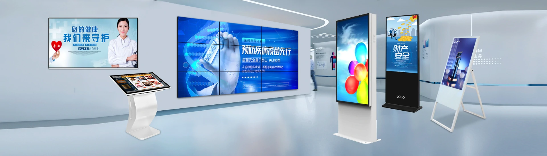 indoor and outdoor lcd digital signage 1